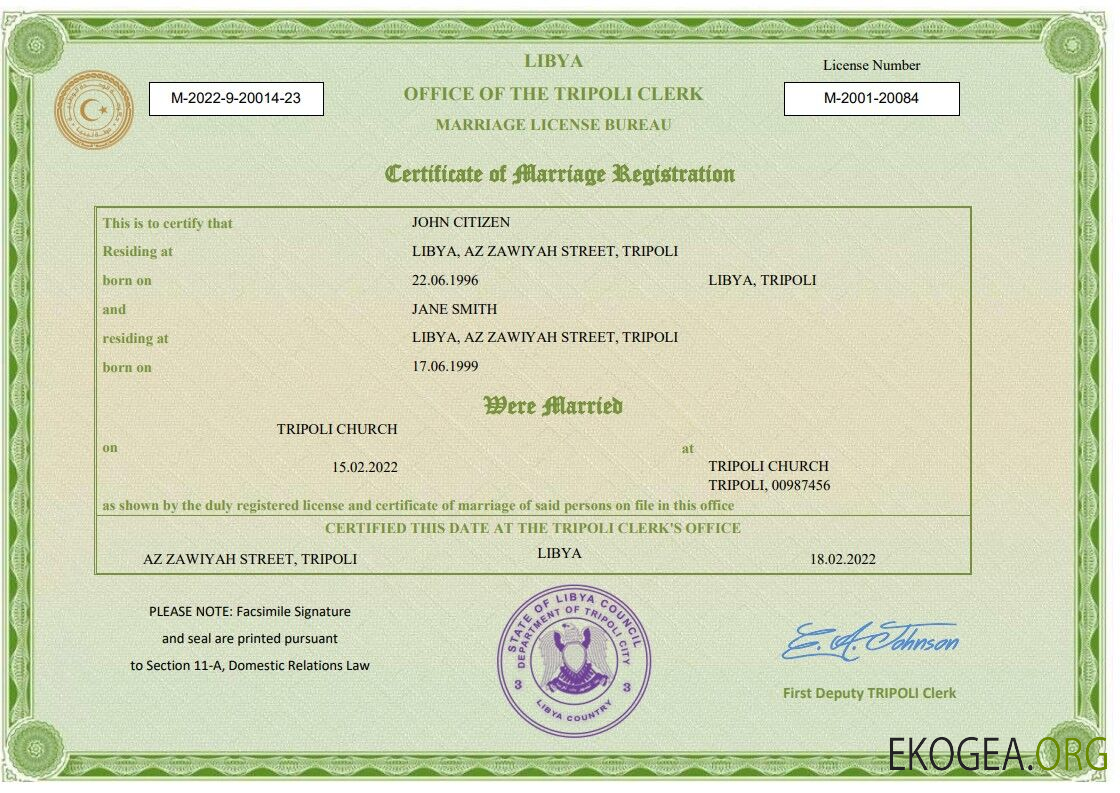 Modèle Word et PDF d'acte de mariage en Libye